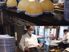 超级大煎堆-香山家宴