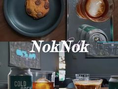 -NokNok Coffee(宽窄巷子店)