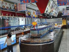 水产区-鲜得莱渔港·小平岛海胆馆(七贤岭店)