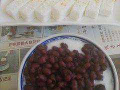-周大娘牛乳(旧寨古村总店)