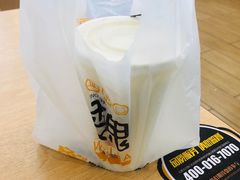 -魏家便利(小南门店)