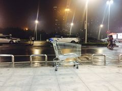 -宜家家居(西安未央商场店)