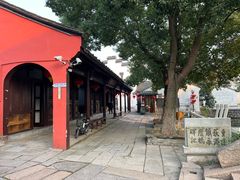 -丝绸小镇荻港古村