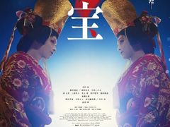 -学习谷日语培训日本留学·多语种外语教学(海淀人大分部)