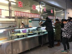 -清华大学-清芬园