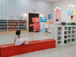 -宝燕乐园(春申店)