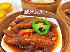 -御彩酒家(东风东路店)