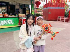 -国色天乡三期陆地乐园