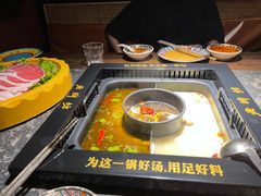 -老牌坊云南鱼豆花火锅(哈西万达店)