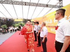 -万润国际酒店用品市场(曹安国际商城店)