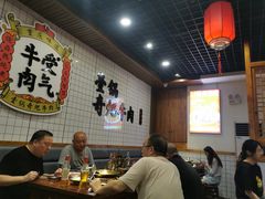 大堂-受气牛肉·耙牛肉火锅(水晶郦城店)