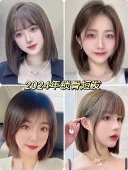-AD HAIR 