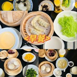 -星摇篮月子中心(紫竹万怡店)