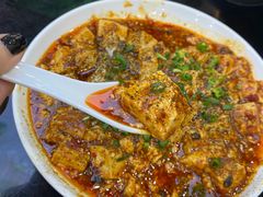 麻婆豆腐-鱼之家小四川水煮鱼