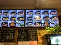 菜单-好這口重庆小面(总店)