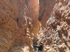 -天山神秘大峡谷