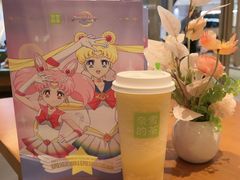-奈雪的茶(石家庄万象城店)