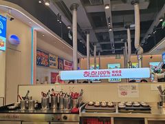 -哈哈碳都·牛肋条无限自助烤肉(宝龙店)
