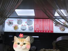 -天泽祥·鼓楼馒头(鼓楼店)