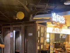 -暴风岛沉浸式体验馆(百联世纪店)