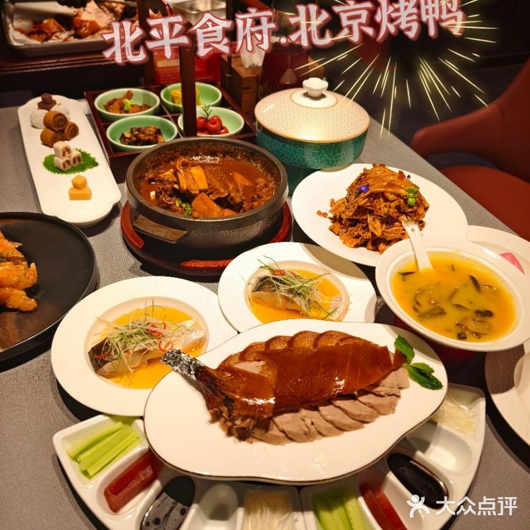 社区里的老味道，家门口的烤鸭香​ 