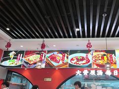 -全牛匠·乐山跷脚牛肉(西北旺万象汇店)