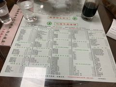 菜单-仁信双皮奶(东川路店)