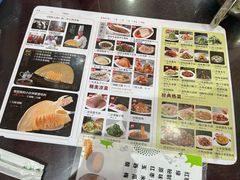 -邢家锅贴老店·非遗·开封菜(金明广场店)