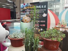 -闽龙广场