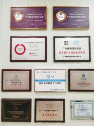 -广州健丽·去眼袋医疗美容机构