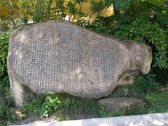 -狼山风景名胜区