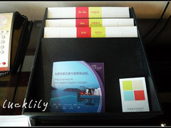 -杭州龙禧福朋喜来登酒店