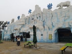 -圣名游乐城冰雪大世界