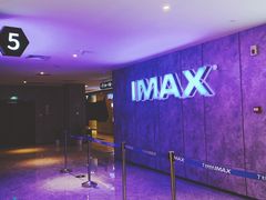 -金逸影城(光美江宁IMAX店)