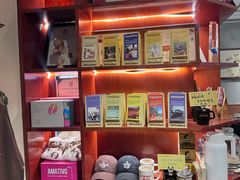 -The Roastery By AllYouWant(福田店)