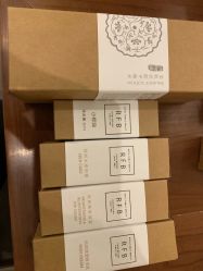 -皇族养心堂·净痘·修敏·御颜