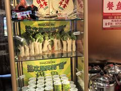 -中贸广场