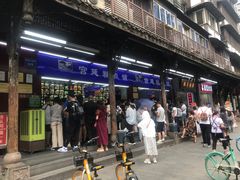 -宫廷糕点铺