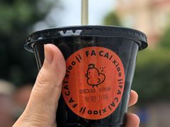 -骨茶巷