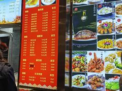 -大眼锅贴水饺(河东店)