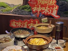 -老阿爸鲜鱼土菜(园区永旺店)