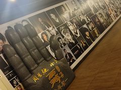 -博纳国际影城(皇庭店)