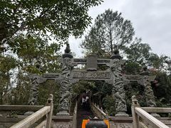 -海南文笔峰盘古文化旅游区