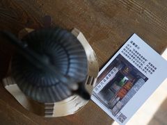 -田德能咖啡博物馆