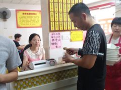 -超爷叔面馆(西园店)
