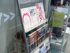 -樱花国际日语(徐家汇中心)