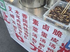 -广西医科大学第一附属医院