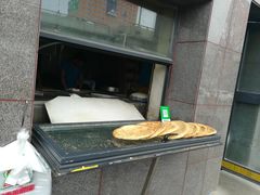 -阿布拉的馕(西北路店)
