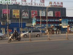 -京粮广场