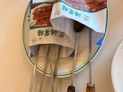 -鸿宾楼(展览馆路店)